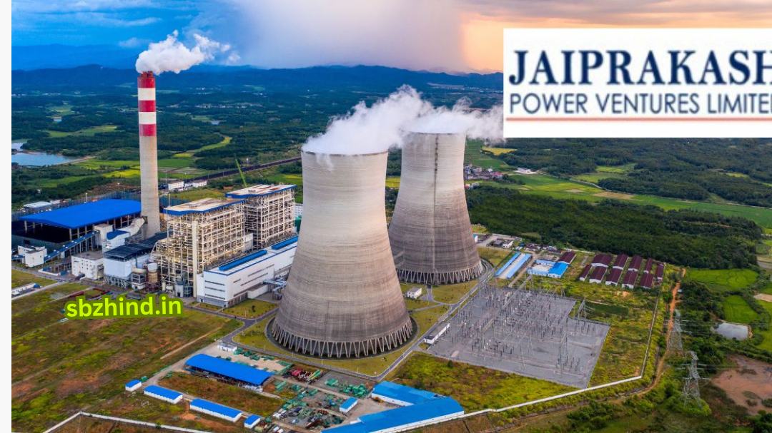 JP Power Share Price